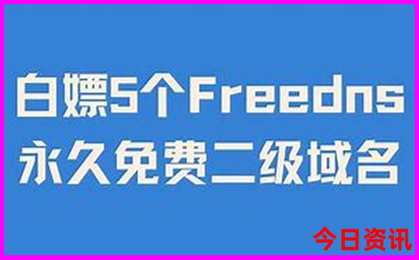 夏天去哪个地方旅游
