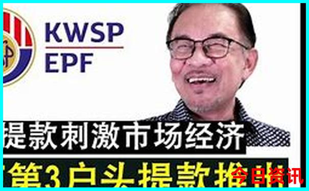 福建10天自由行攻略